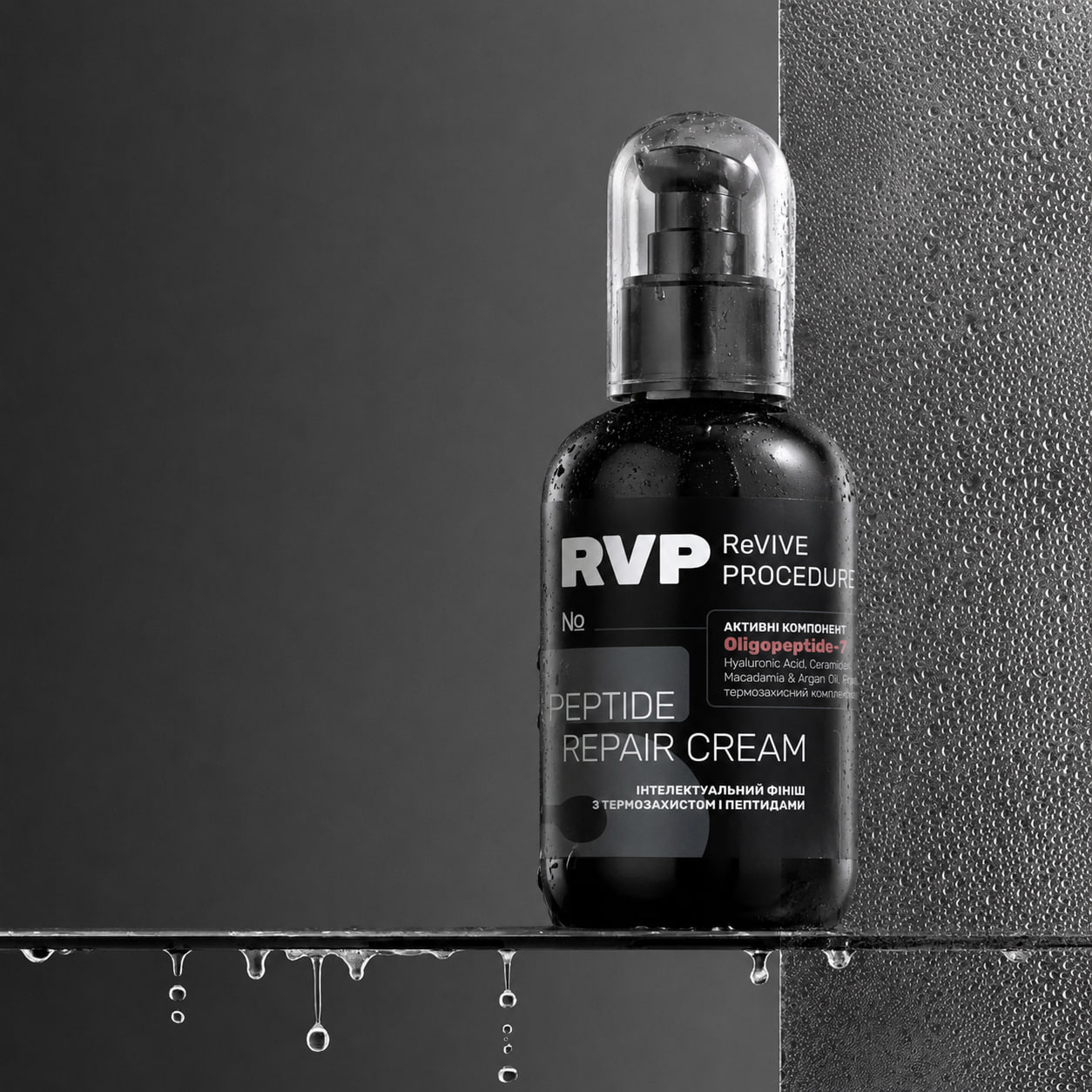 RVP Leave In Cream