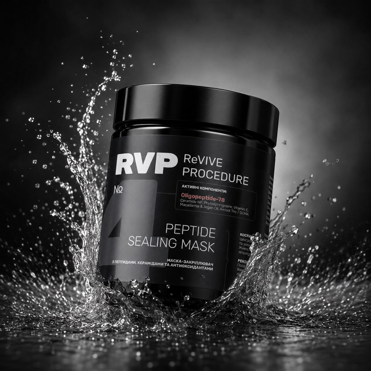 RVP Peptide Mask